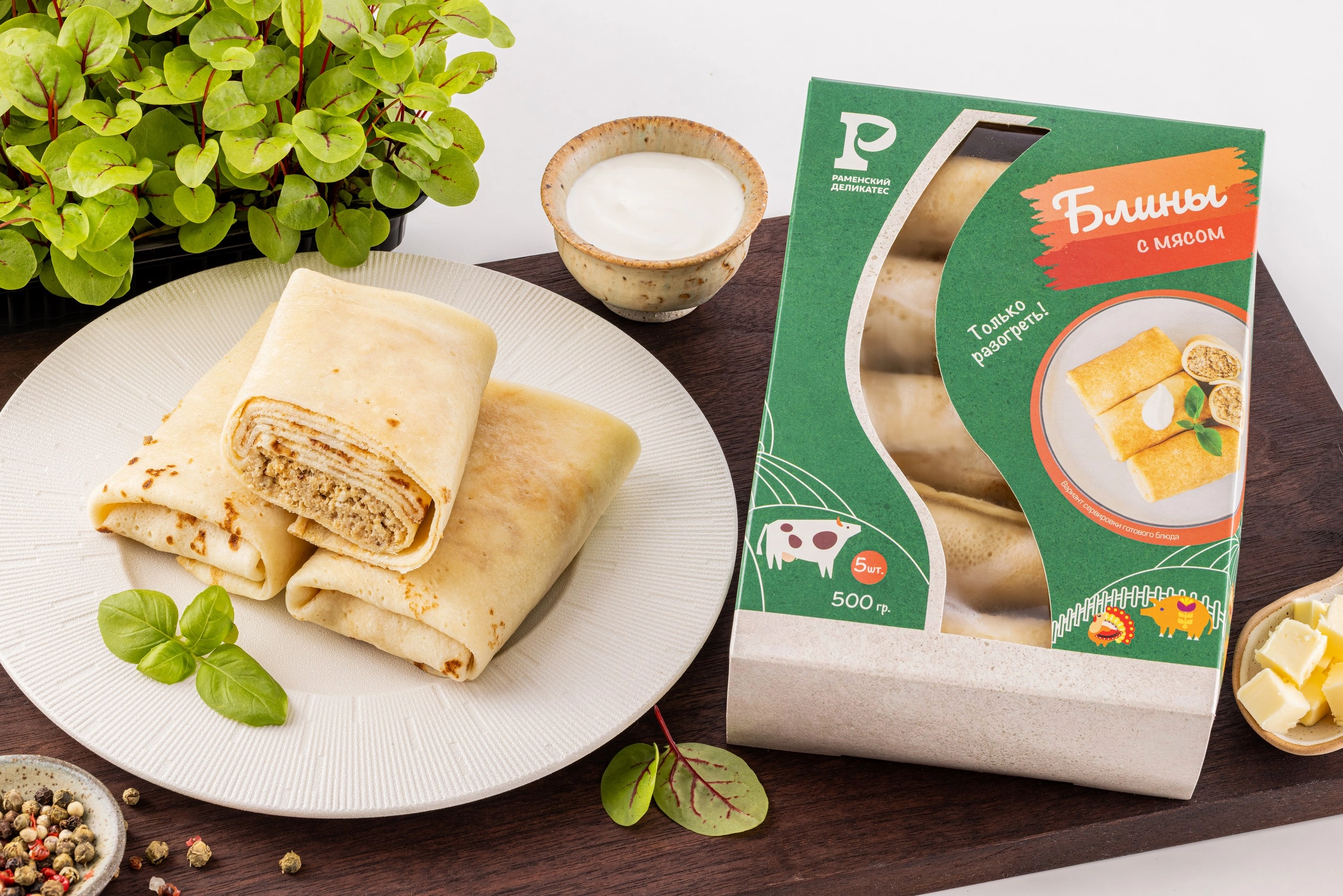 Блины с мясом 500 г