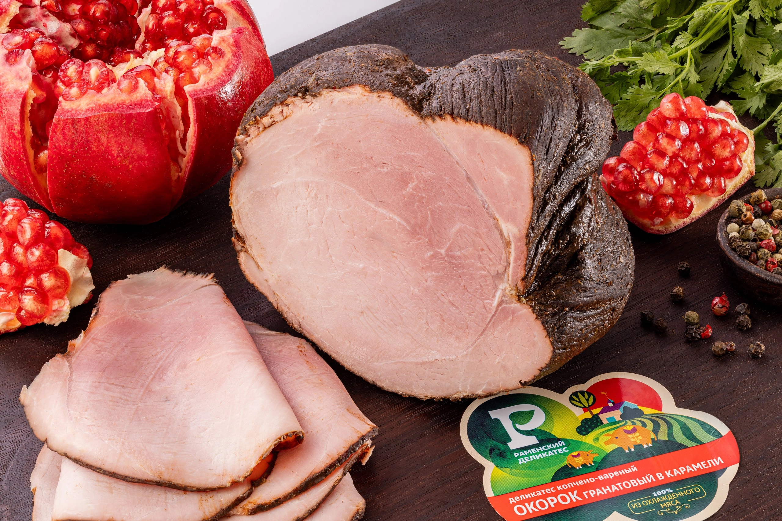 Окорок гранатовый в карамели