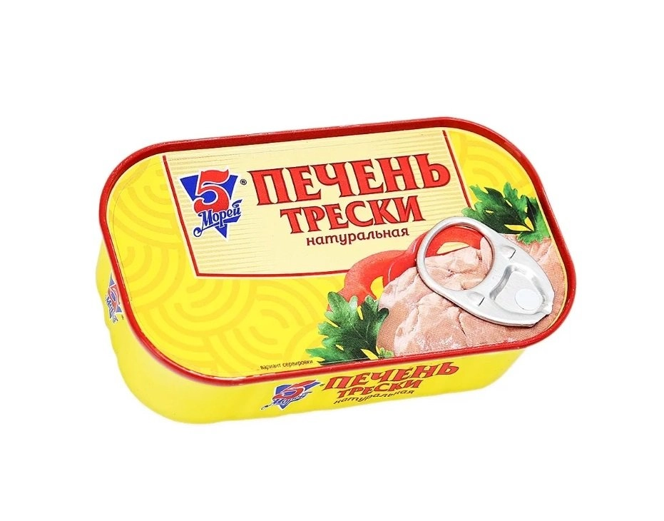 Печень трески 5 морей натуральная 120 г