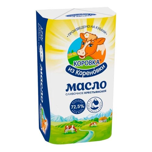 Масло Коровка из Кореновки сливочное Крестьянское 72.5% 170 г