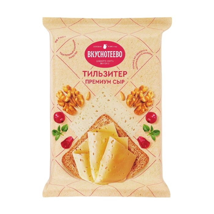 Сыр Вкуснотеево Тильзитер премиум 45% полутвердый