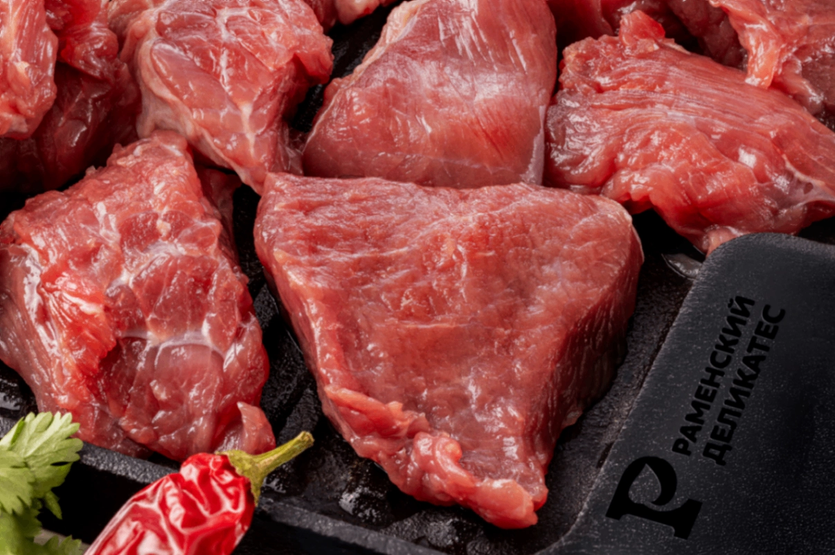 Гуляш говяжий охлажденный ~ 1200 г