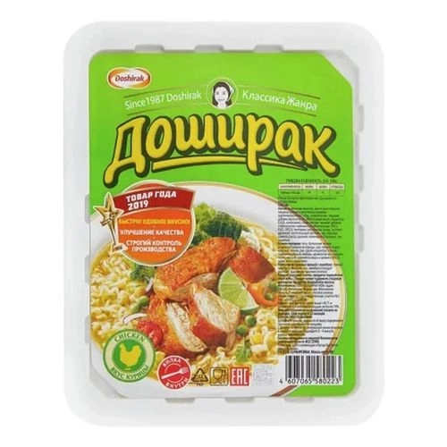 Лапша Доширак быстрого приготовления со вкусом курицы 90 г