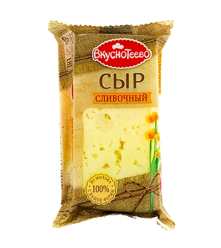 Сыр Вкуснотеево Сливочный 45% полутвердый