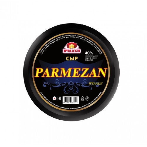 Сыр Ичалки Пармезан 40% твердый
