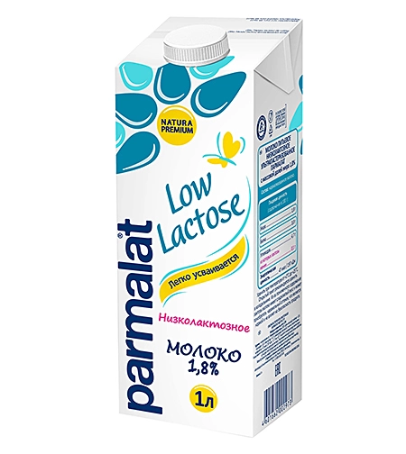 Молоко Пармалат низколактозное 1.8% 1 л