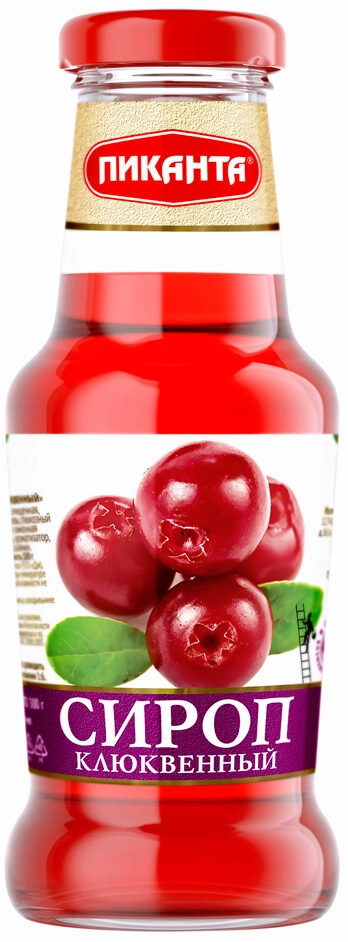 Сироп Пиканта Клюквенный 300 г