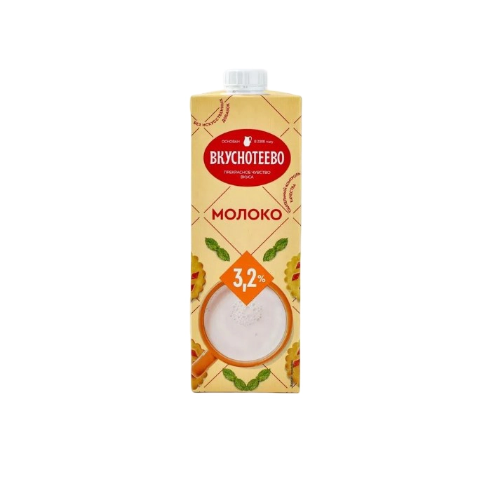 Молоко Вкуснотеево ультрапастеризованное 3.2% 950 г
