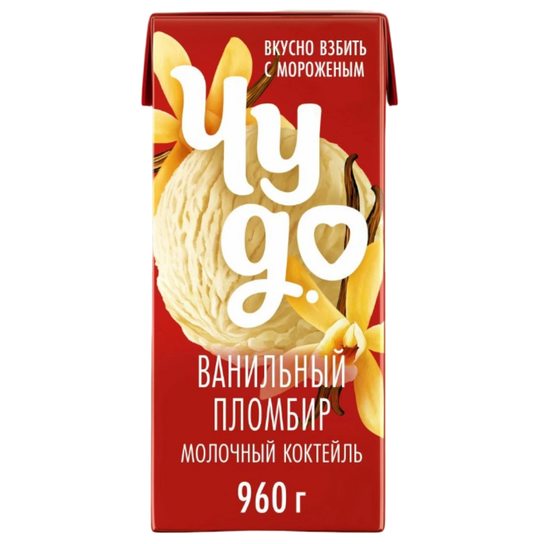 Коктейль Чудо молочный ванильный пломбир 2% 960 г
