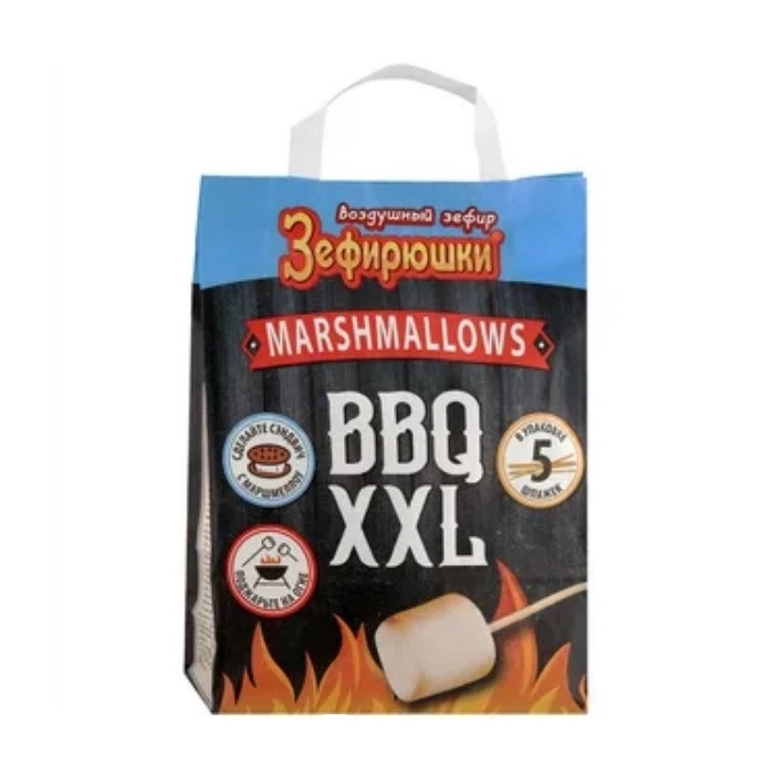 Зефирюшки BBG XXL зефир воздушный 200 г