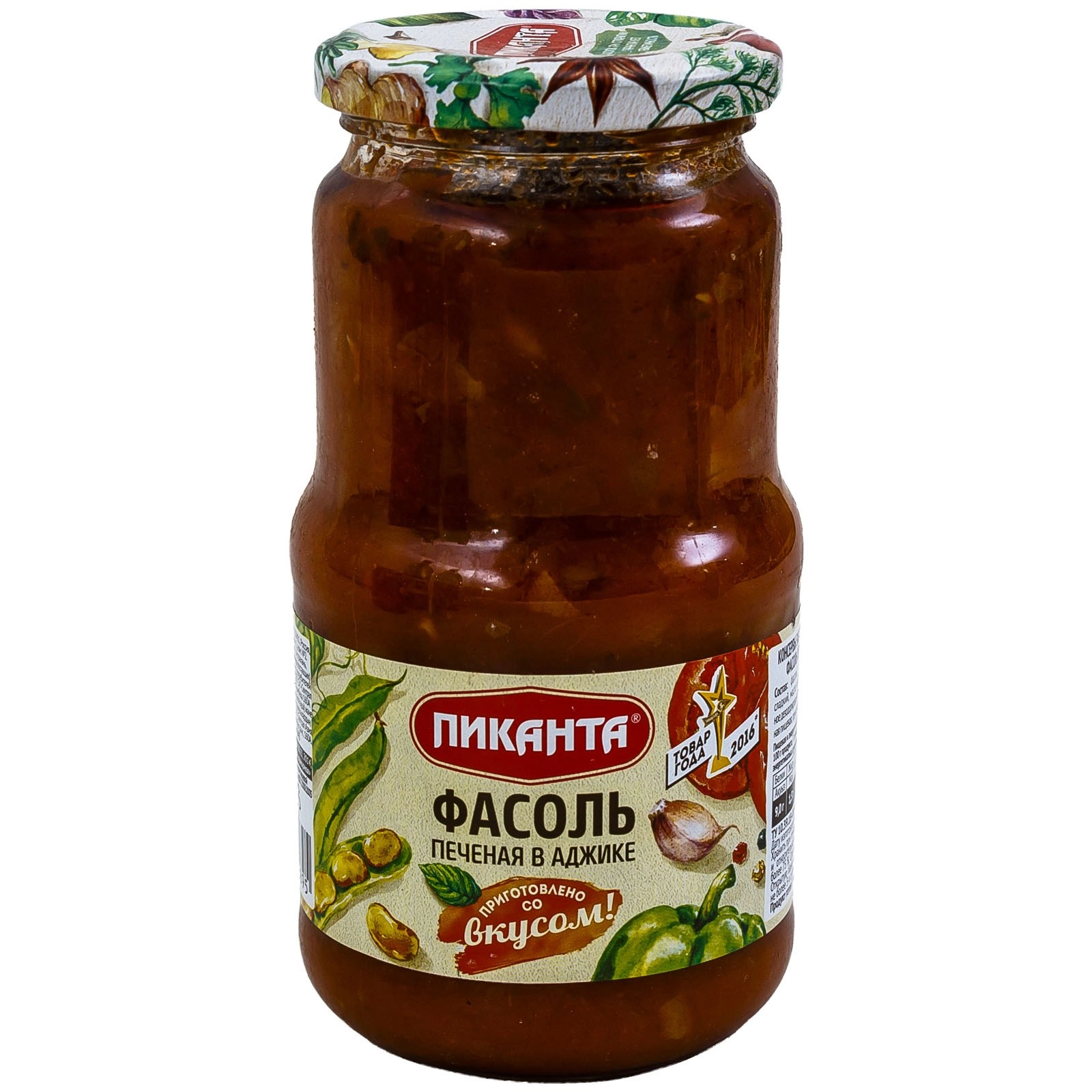 Фасоль Пиканта печеная в аджике 520 г