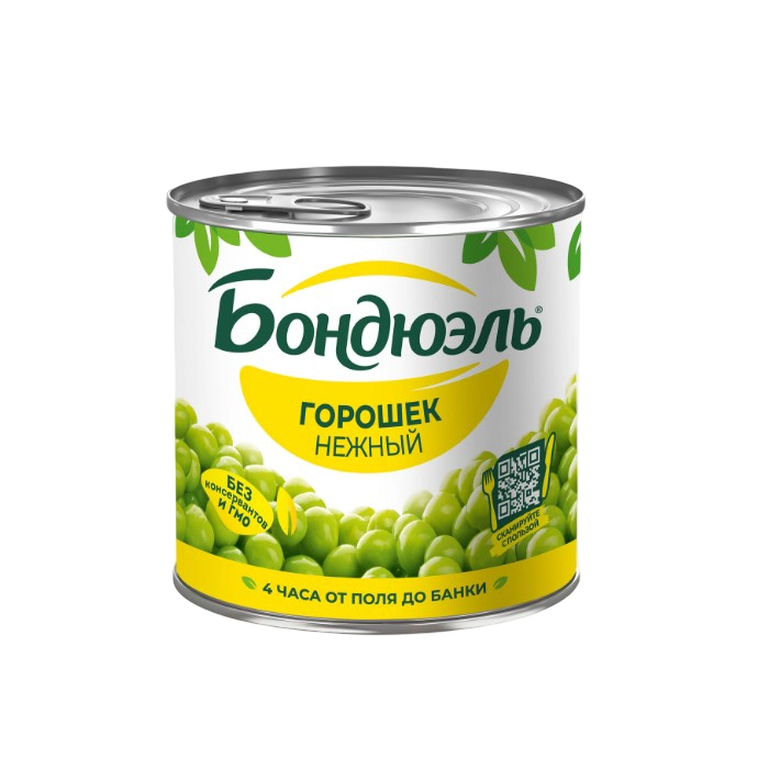 Горошек Бондюэль зеленый 400 г
