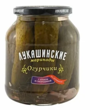 Огурчики Лукашинские закуски маринованные По-деревенски с хреном и смородиной 670 г