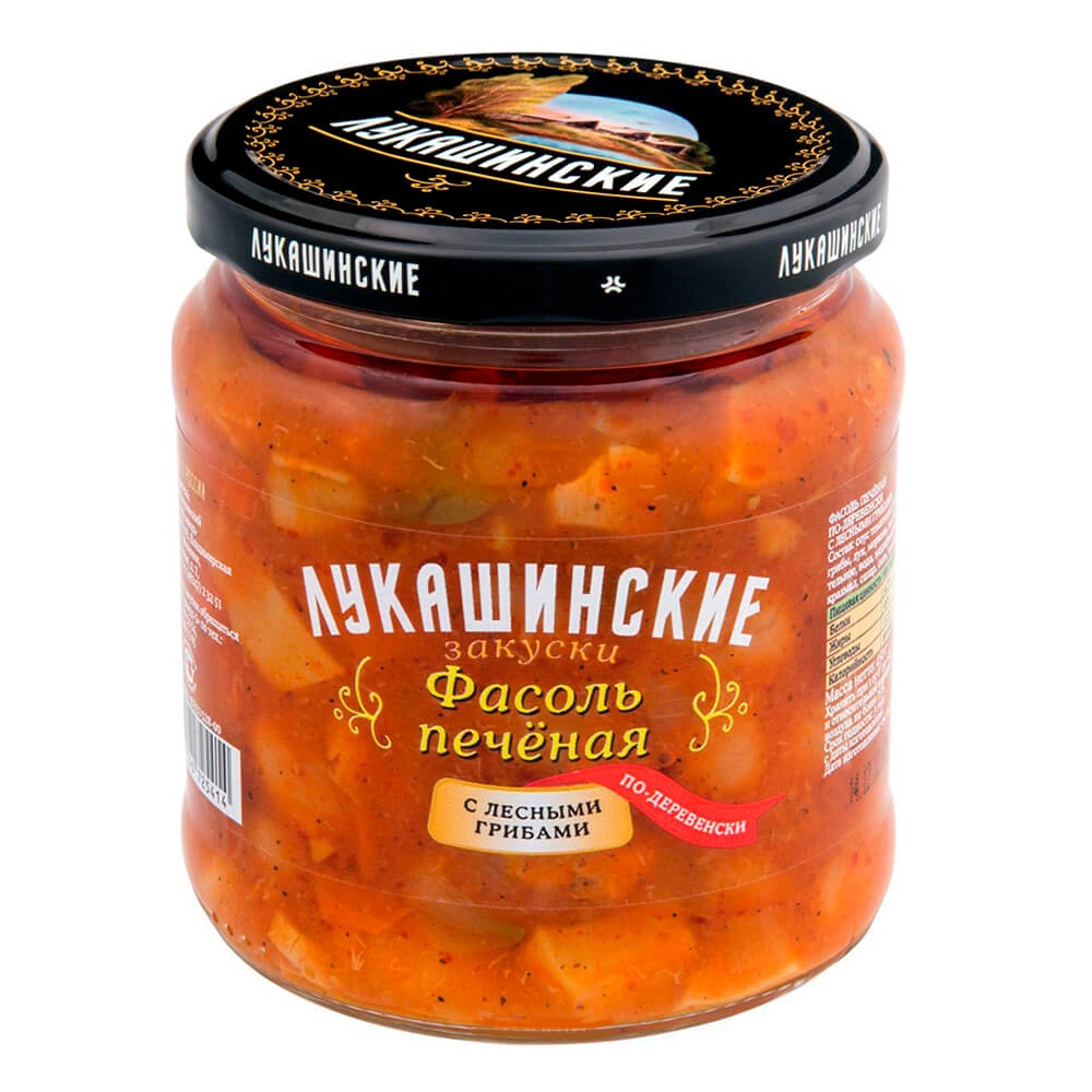 Фасоль Лукашинские закуски печеная По-деревенски с лесными грибами 450 г