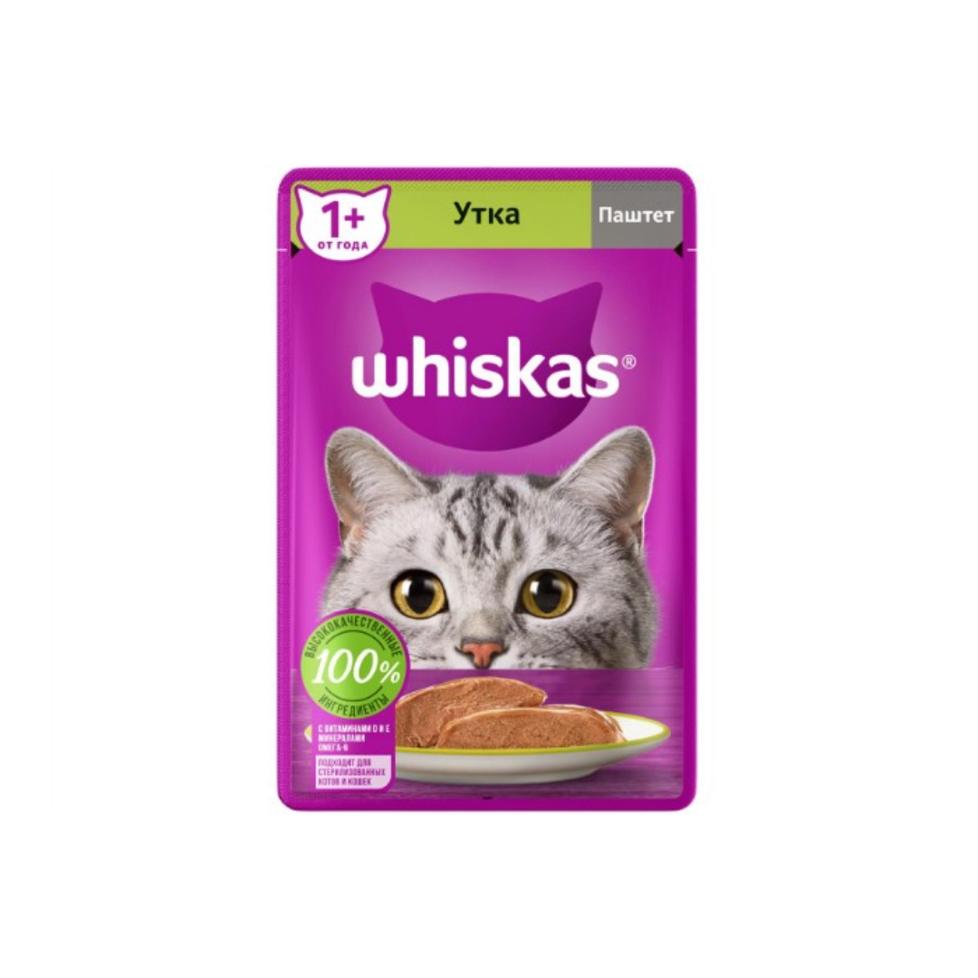 Корм Вискас для кошек паштет с уткой 75 г