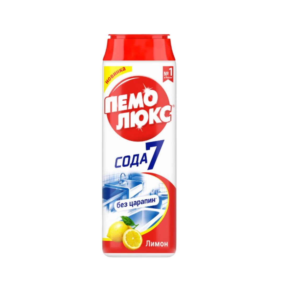 Средство Пемолюкс Чистящий порошок Лимон 480 г