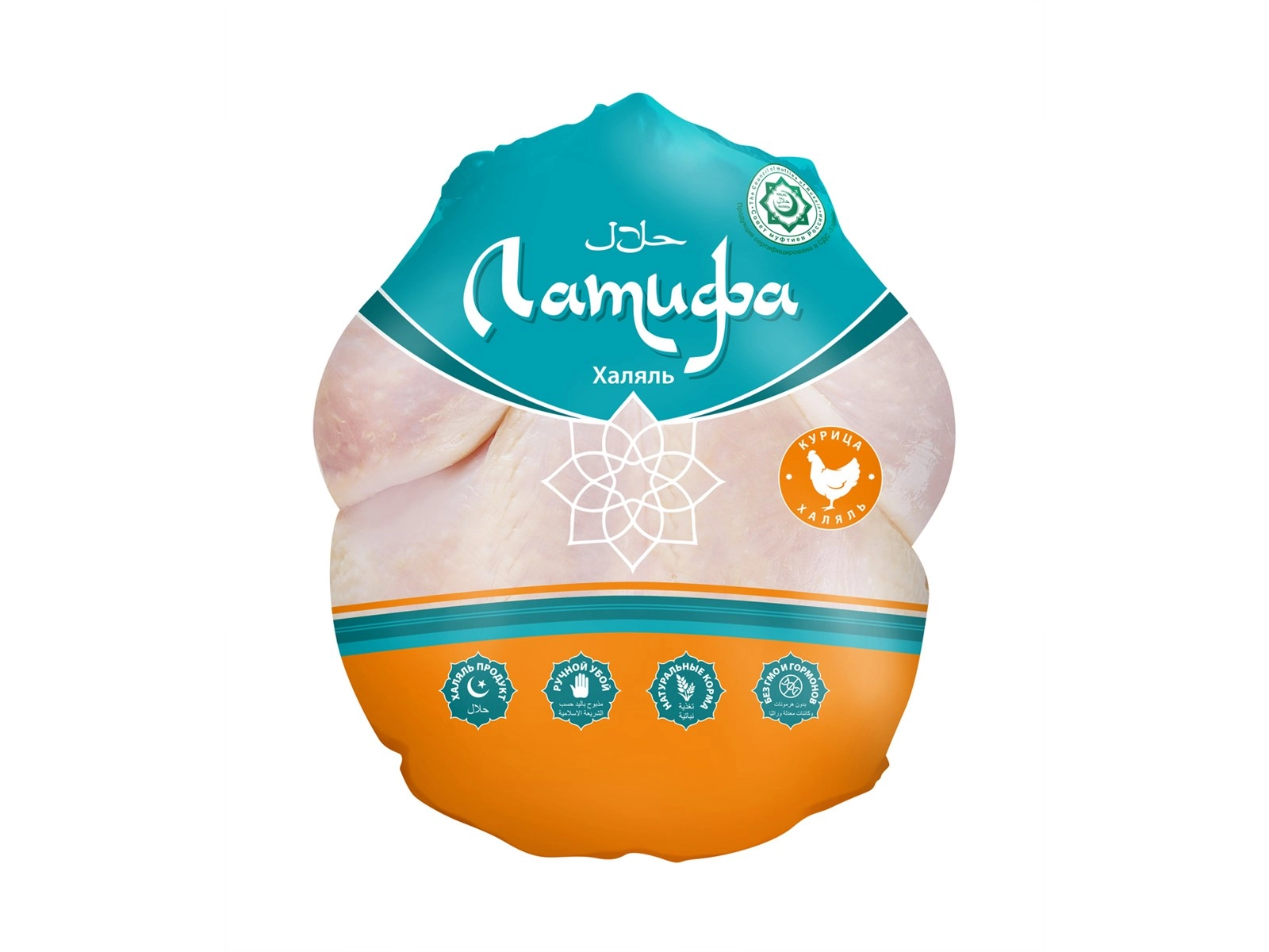 Тушка цыпленка-бройлера Латифа Халяль потрошеная 1 сорт охлажденная ~ 1800 г