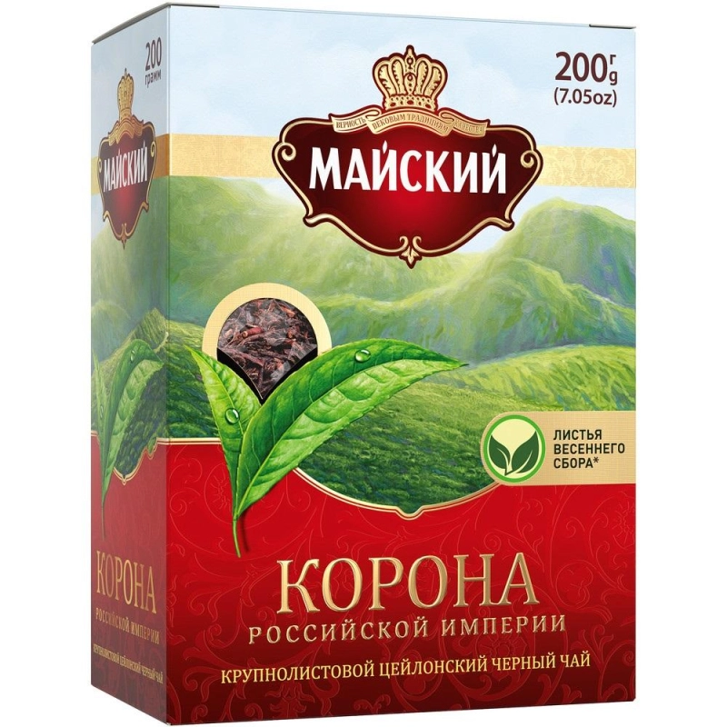 Чай Майский Цейлон черный 200 г