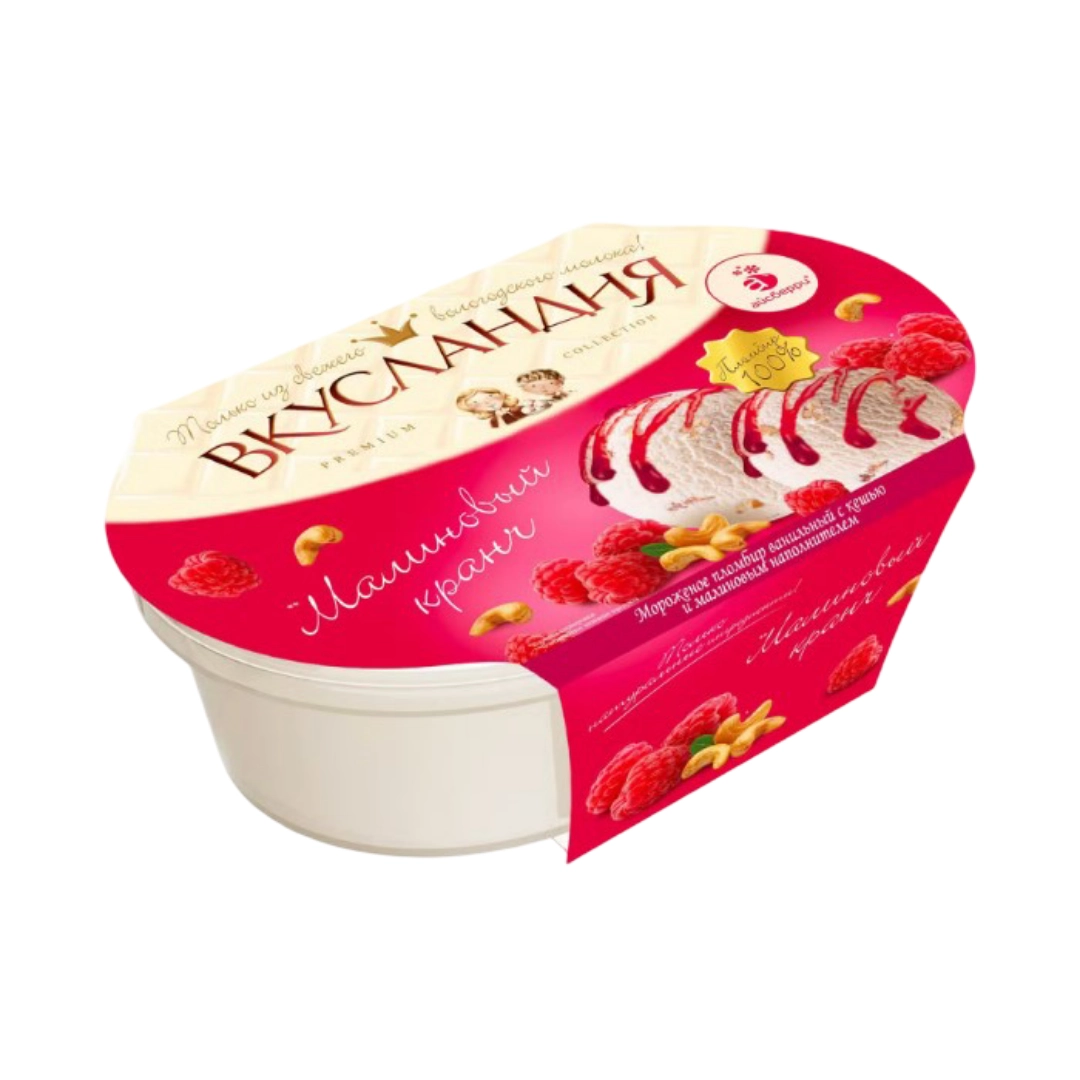 Мороженое Вкусландия пломбир ванильный с кешью и малиновым наполнителем 450 г