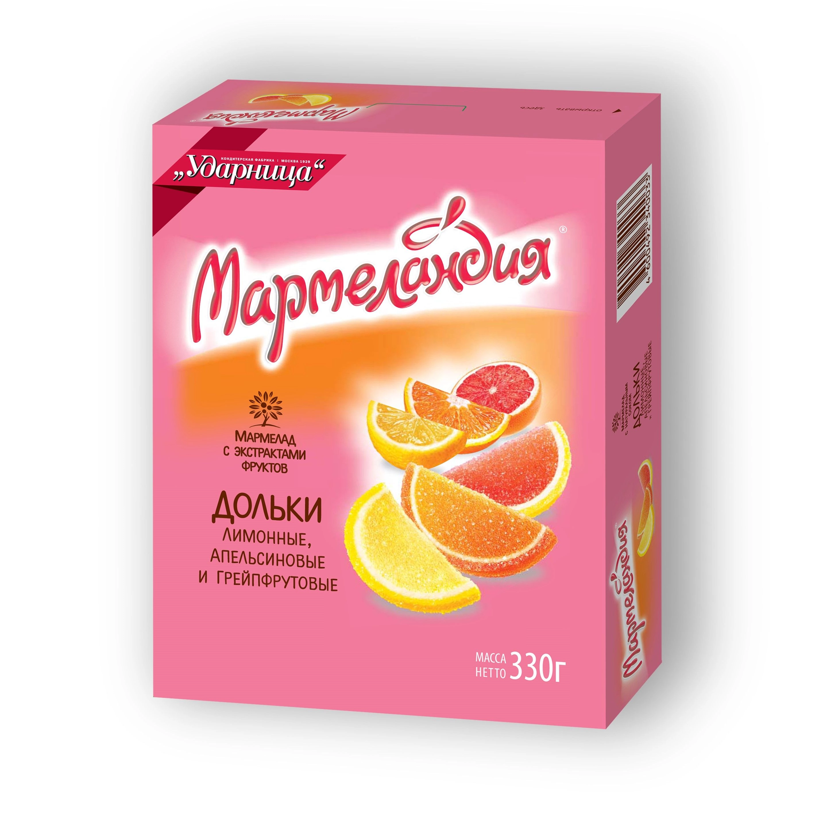 Мармелад Мармеландия дольки лимон апельсин грейпфрут 330 г