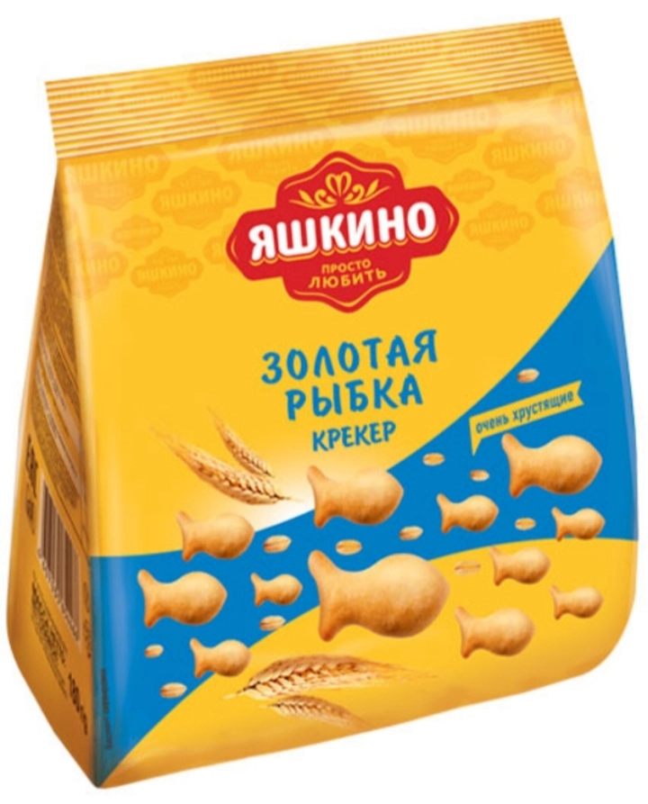 Крекер Яшкино Золотая рыбка 180 г