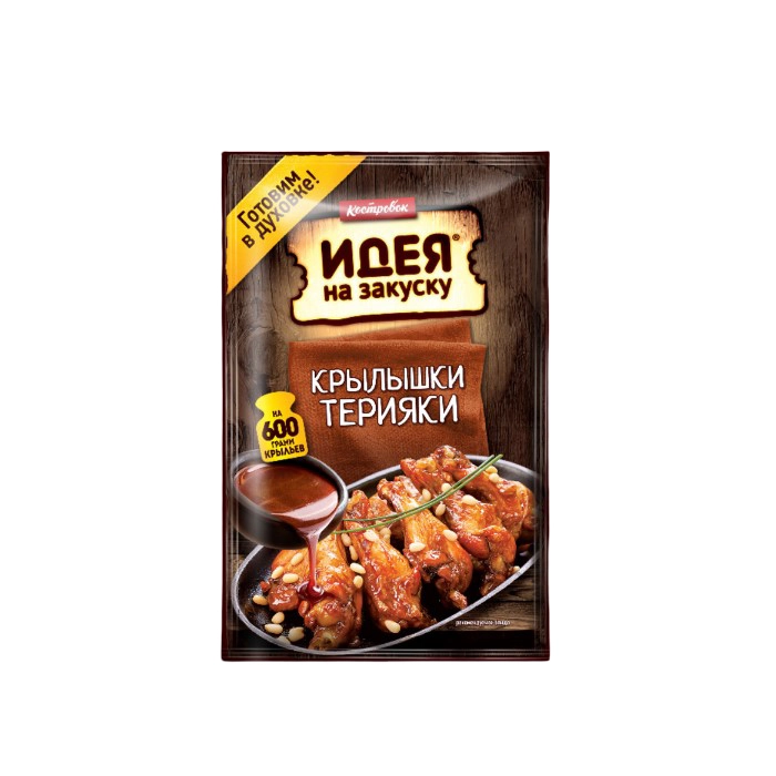 Соус Костровок Терияки для приготовления крылышек 90 г