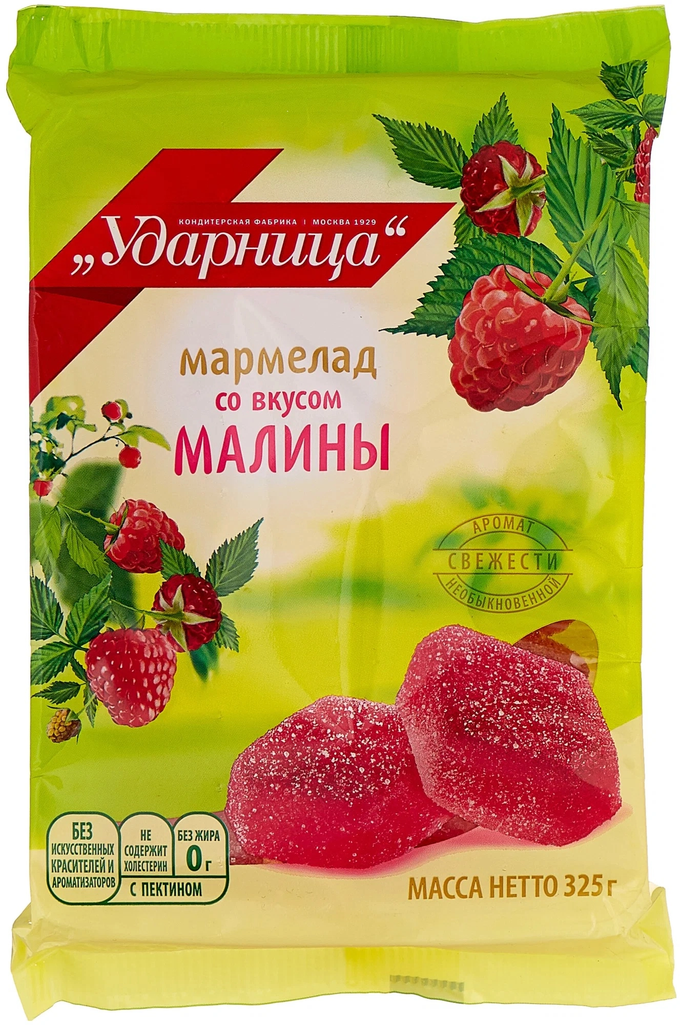 Мармелад Ударница Шармель малина 325 г