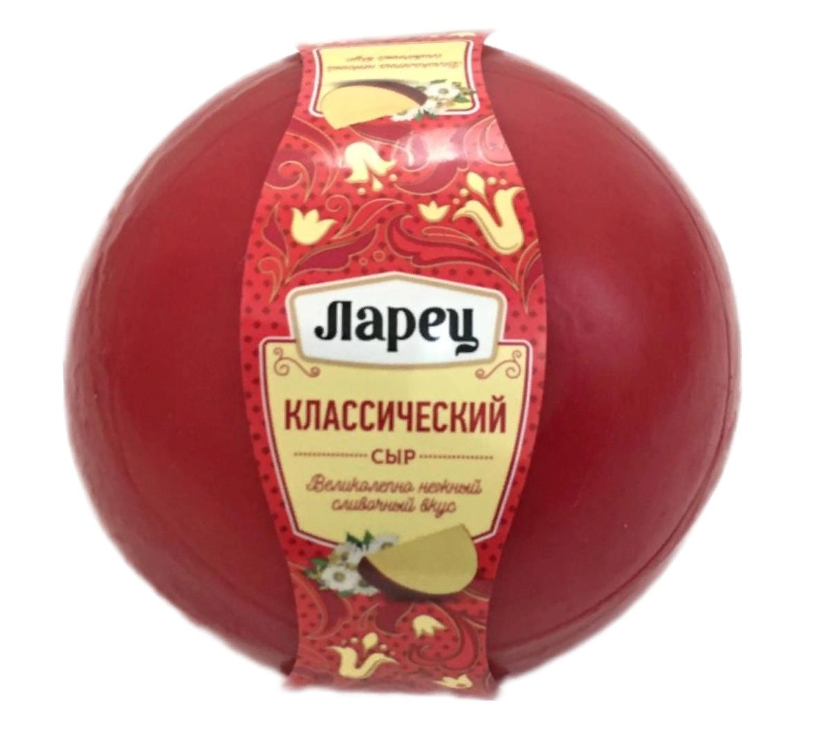 Сыр Ларец шар 50% полутвердый