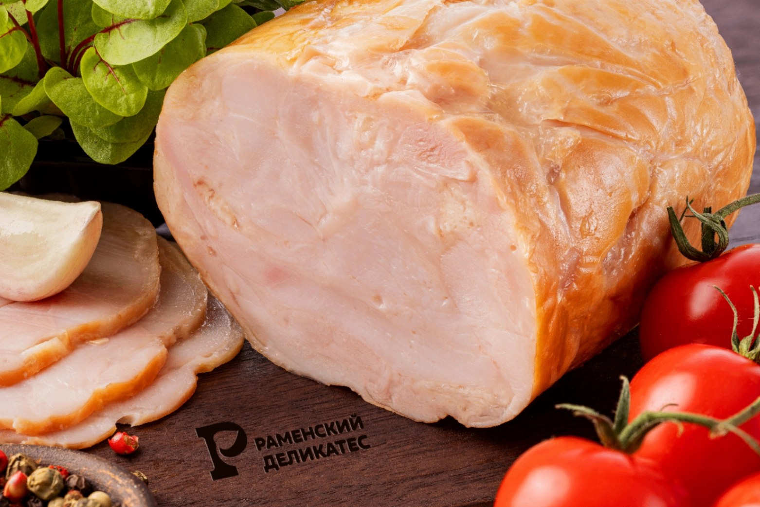 Рулет куриный с чесноком