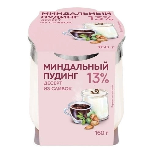 Десерт Коломенский из сливок Пудинг миндальный с мдж 13% 160 г