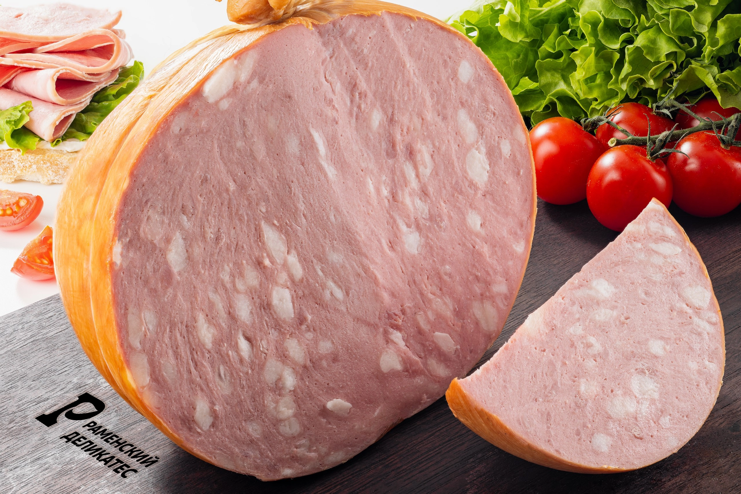 Колбаса Московская в натуральной оболочке вареная ~ 500 г