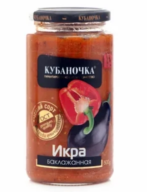 Икра Кубаночка из баклажанов 500 г