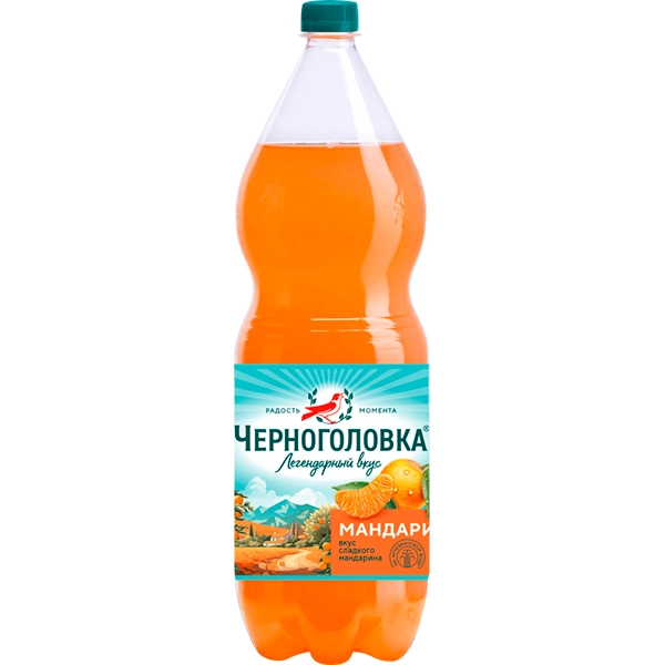 Напиток Черноголовка Мандарин сильногазированный 2 л