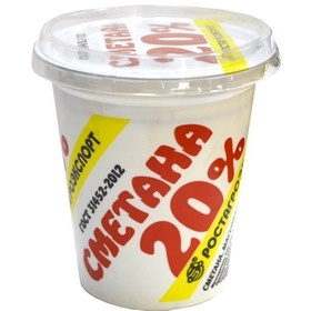 Сметана РОСТАГРОЭКСПОРТ 20% 320 г