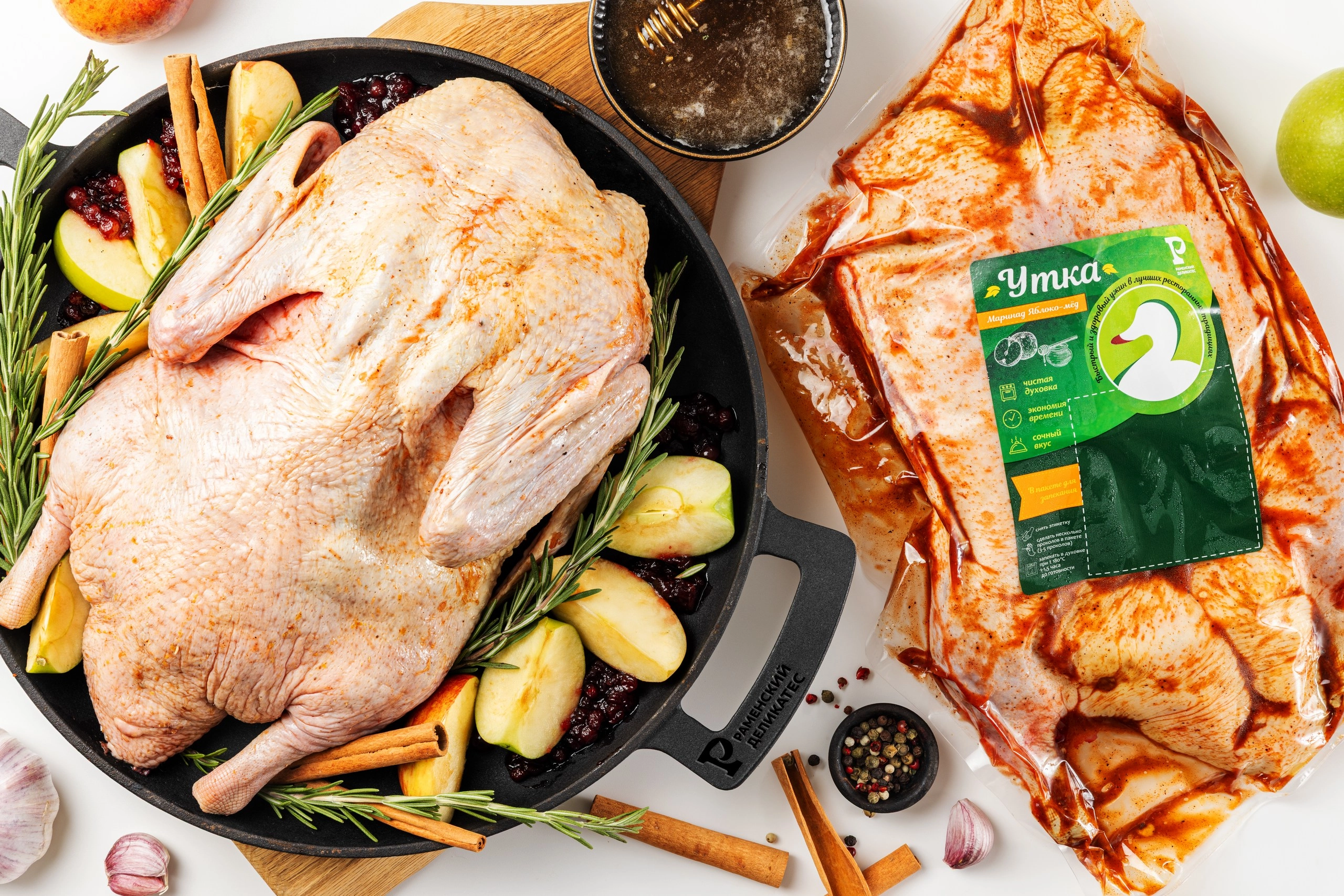 Тушка утки в маринаде Яблоко с медом охлажденная