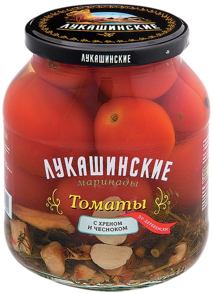 Томаты Лукашинские закуски маринованные По-деревенски с хреном и чесноком 670 г