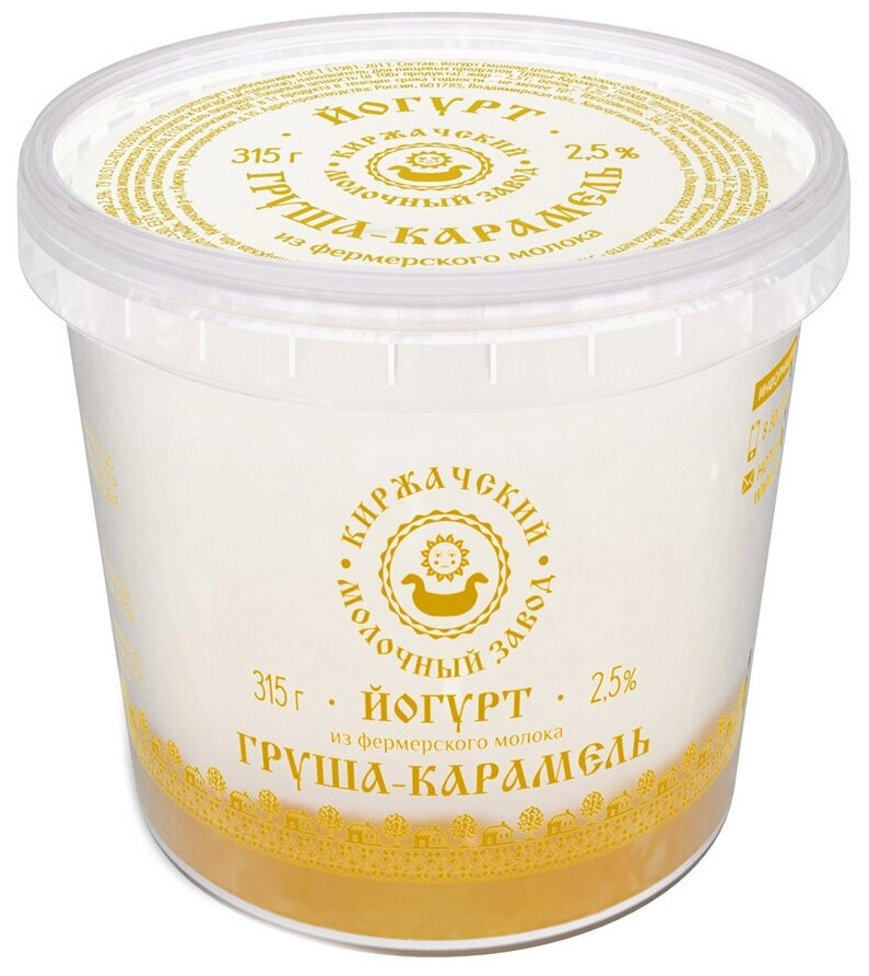 Йогурт Киржачский Груша-Карамель
