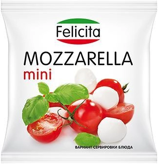 Сыр Вкуснотеево Моцарелла мини Феличита 120 г мягкий