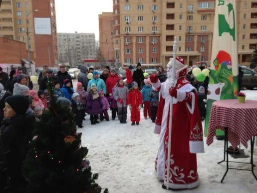 Новогодний праздник! Новогодний праздник!