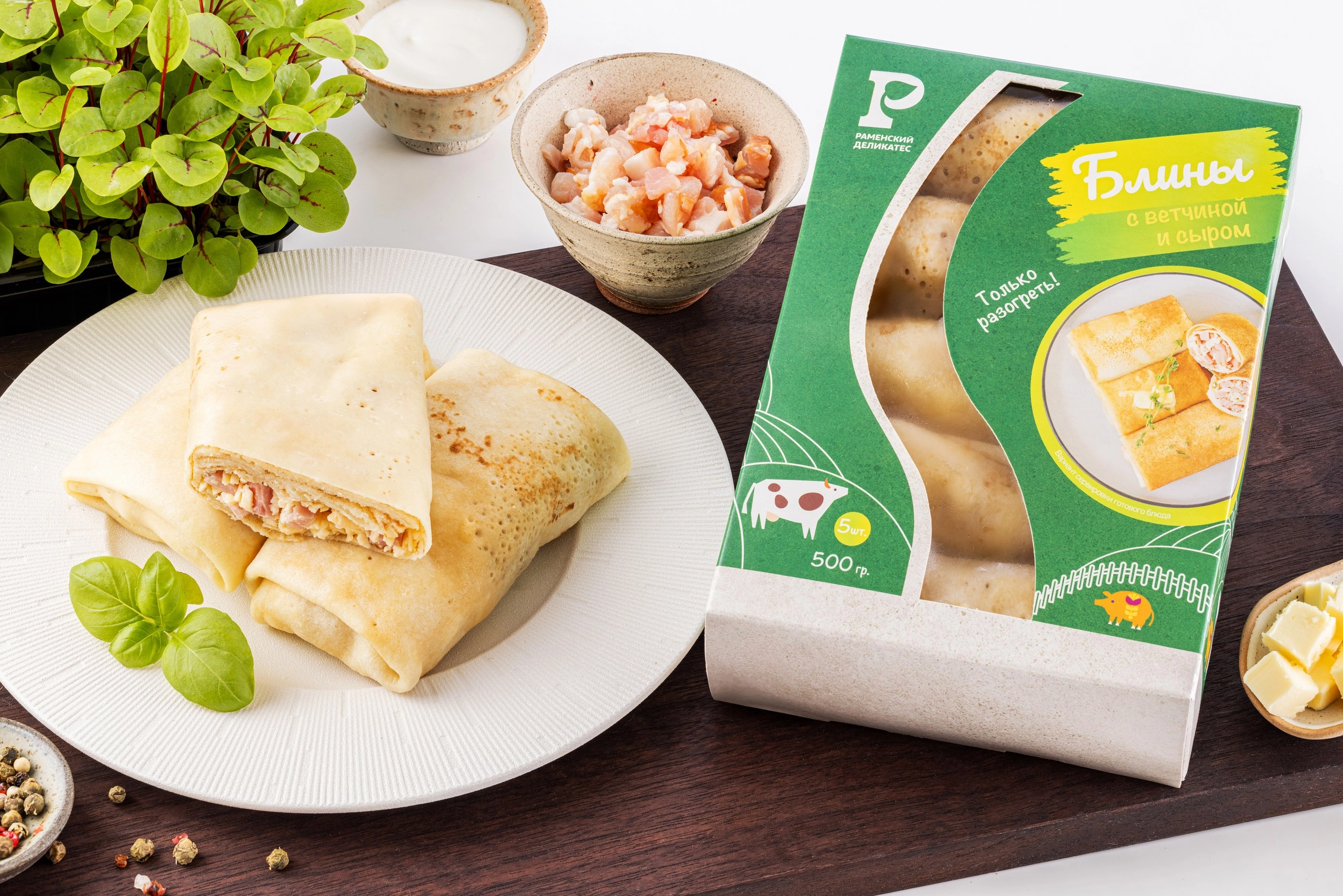 Блины с ветчиной и сыром 500 г