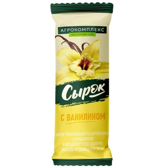 Сырок Агрокомплекс творожный глазированный с ванилином в глазури 26% 40 г