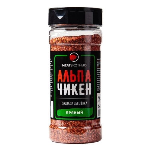 Приправа АЛЬПАЧИКЕН 260 г