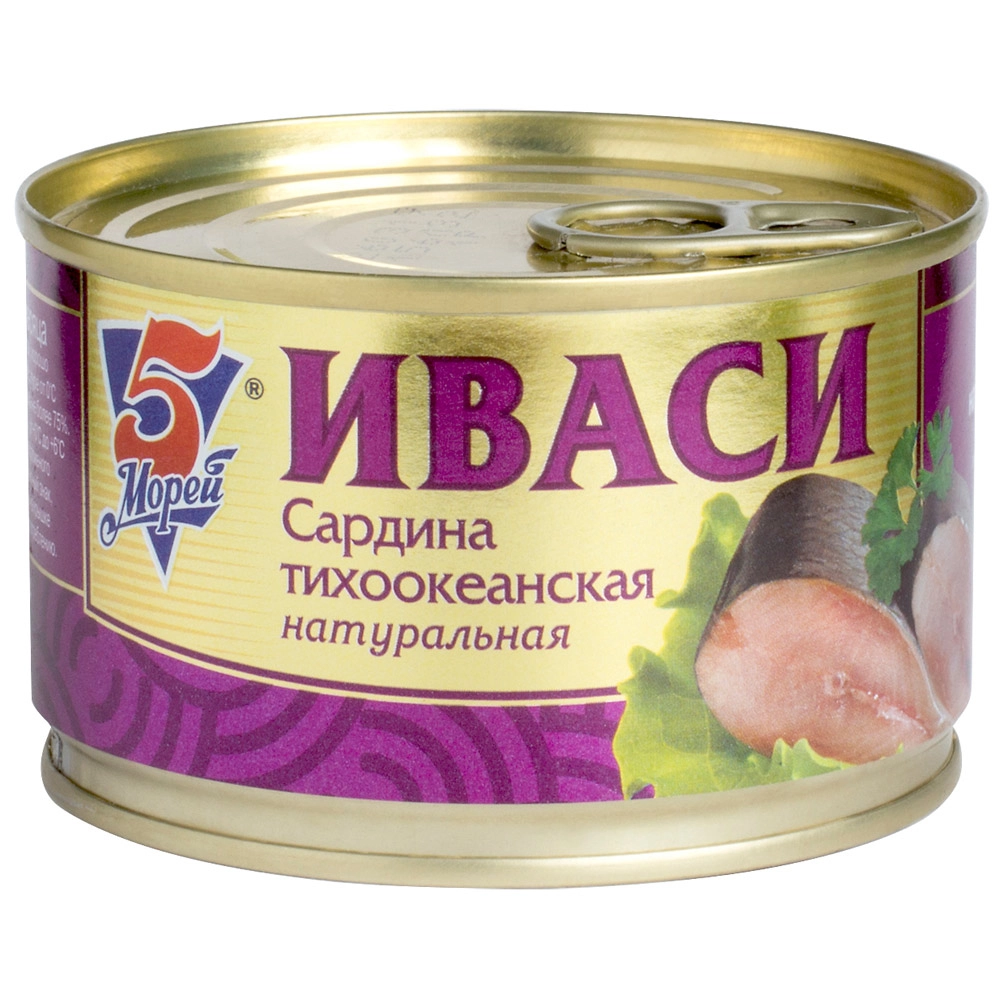 Сардина 5 Морей Иваси натуральная 240 г