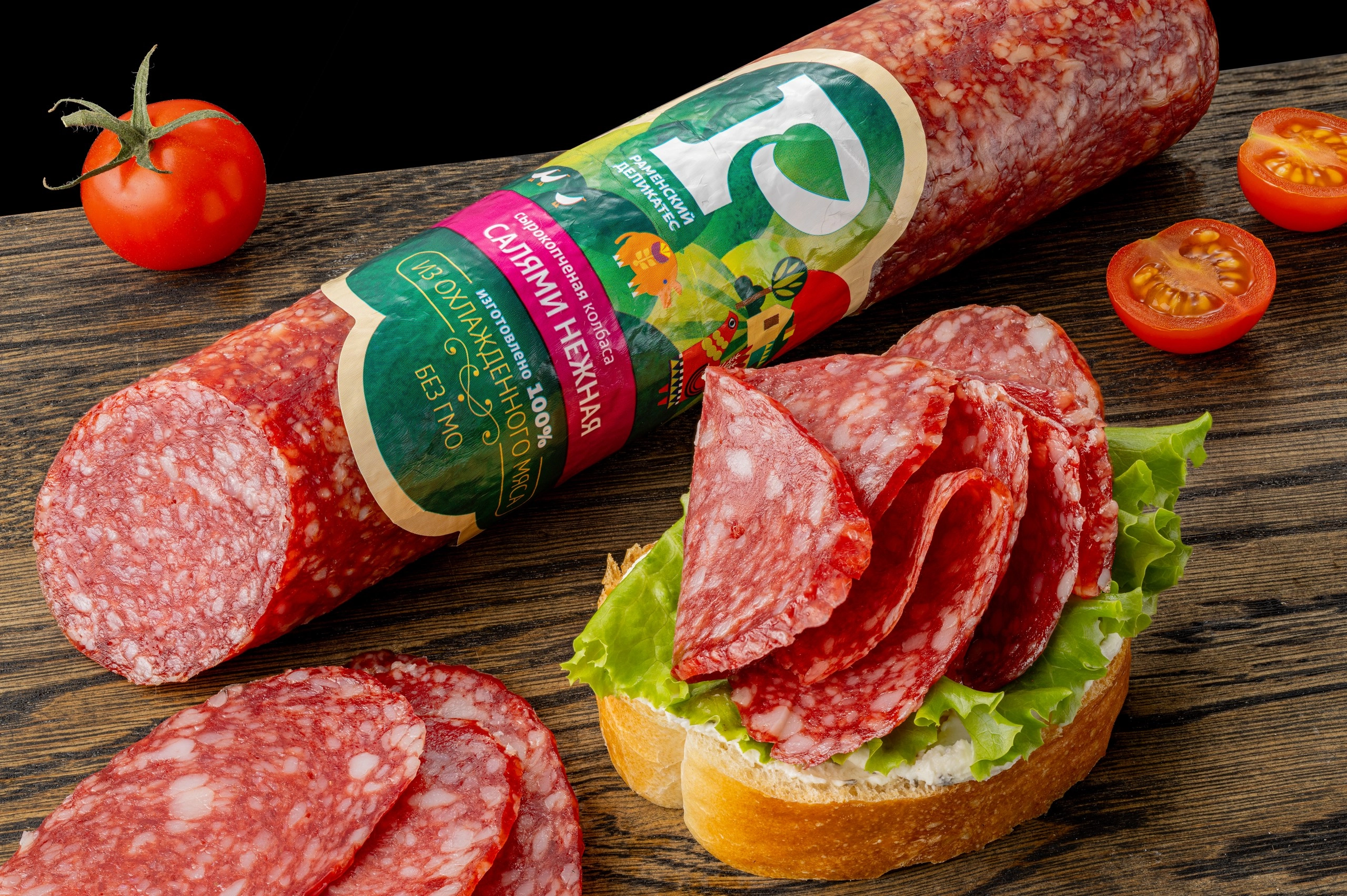 Колбаса Салями Нежная сырокопченая