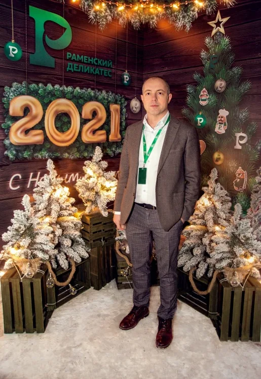 С Новым годом! С Новым годом!