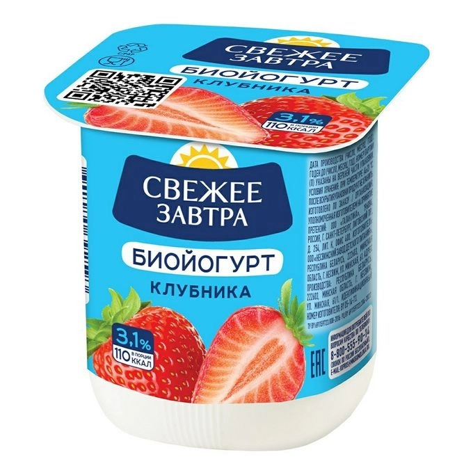 Биойогурт Свежее Завтра клубника 3.1% 125 г
