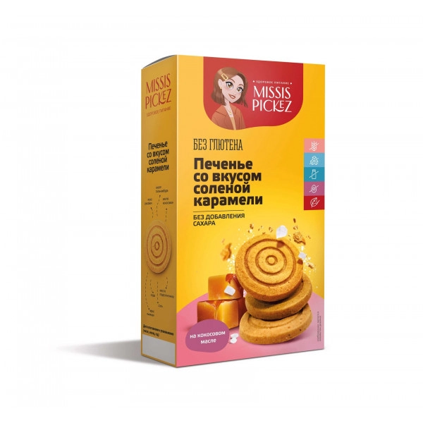 Печенье Missis Pickez vegan Соленая карамель 100 г