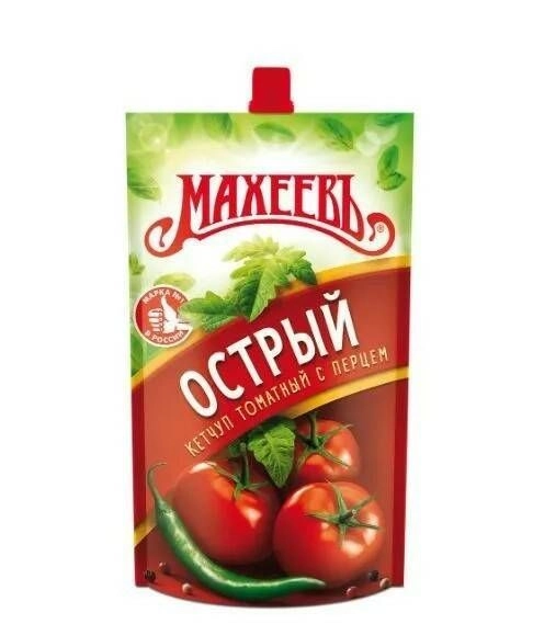Кетчуп Махеев Острый 300 г