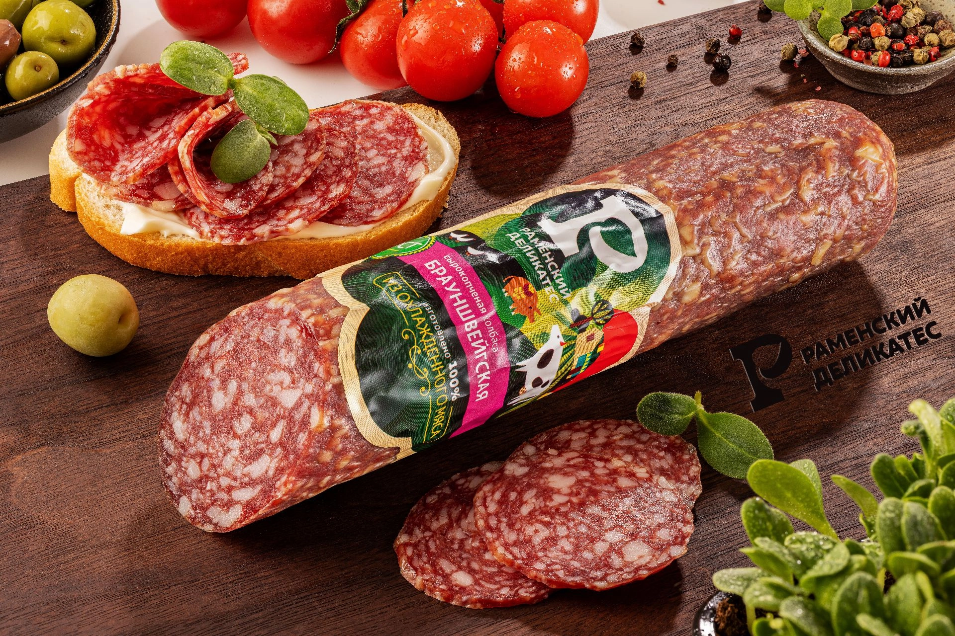 Колбаса Брауншвейгская ГОСТ сырокопченая