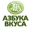 Азбука Вкуса Азбука Вкуса